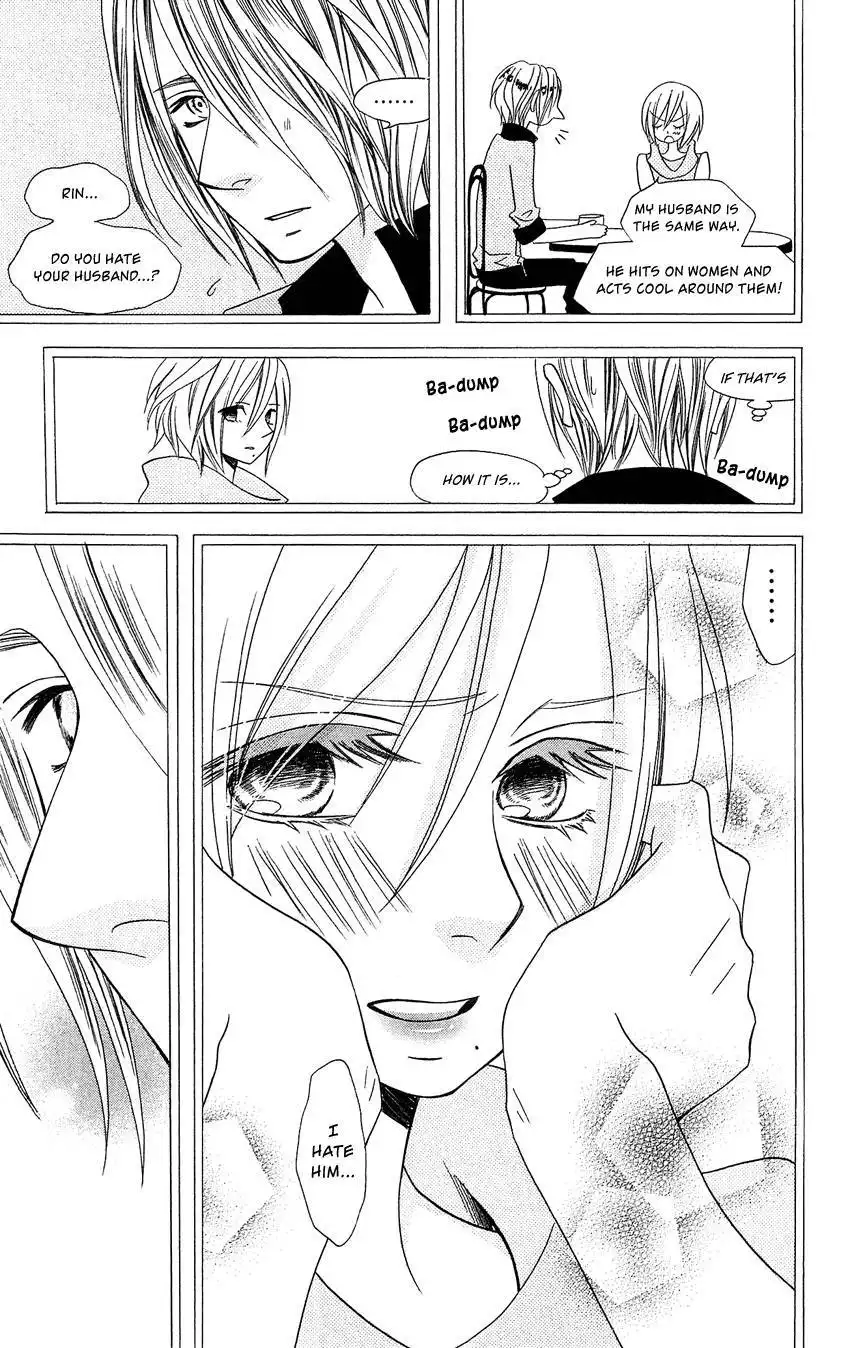 Usotsuki Lily Chapter 93 22